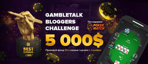 gambletalk.org|Gamble Talk.
